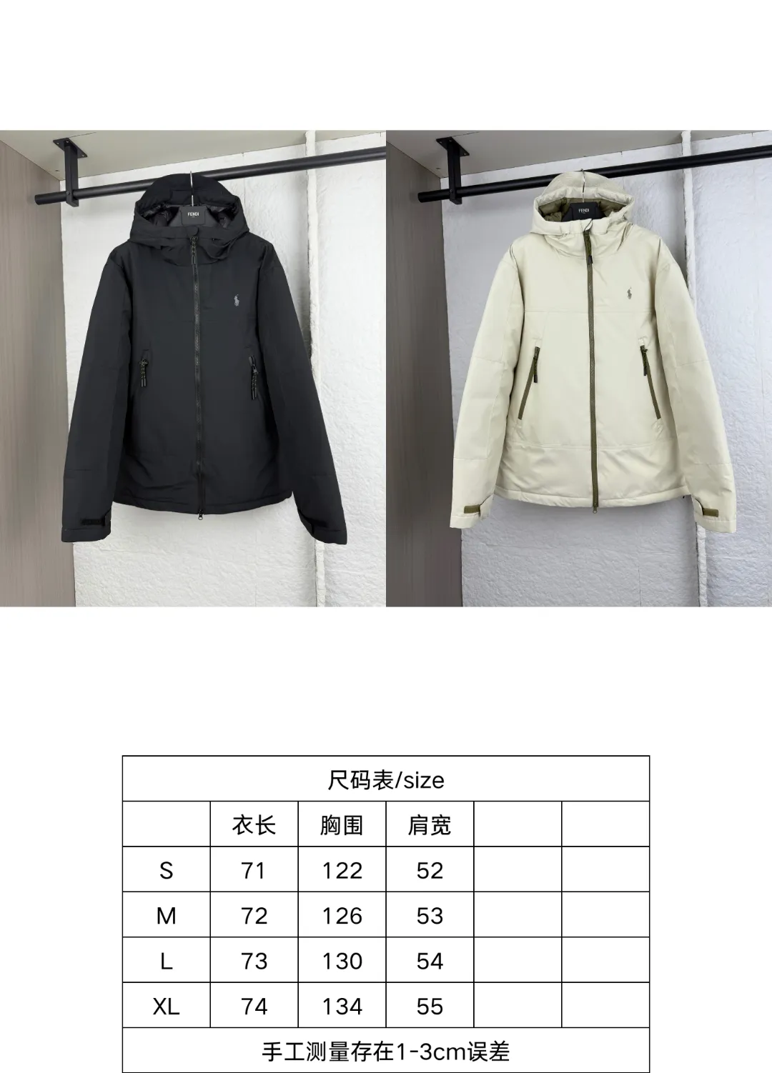 Size chart P1010